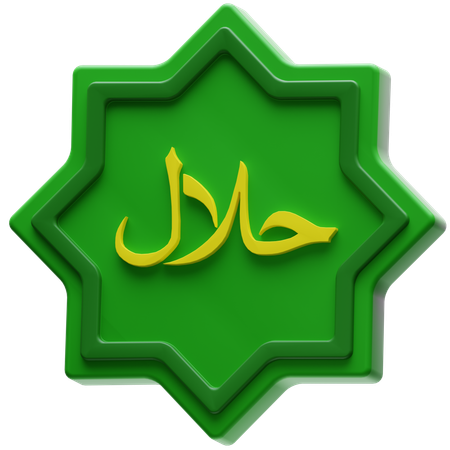 Halal Calligraphy  3D Icon