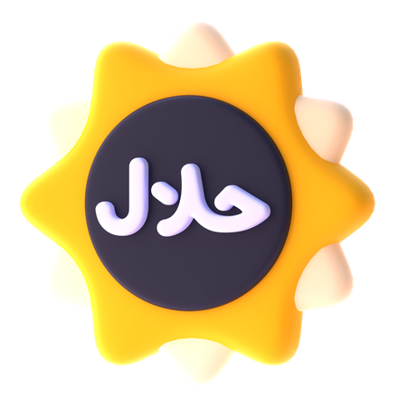 Halal Calligraphy  3D Icon