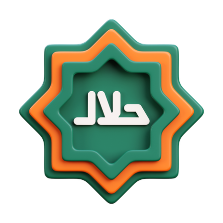 Halal Calligraphy  3D Icon