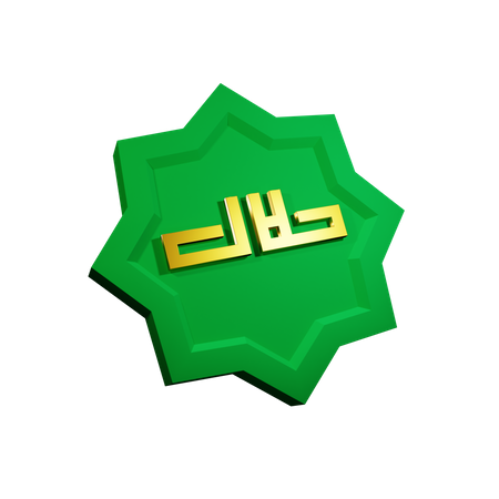 Halal-Gerichte  3D Icon