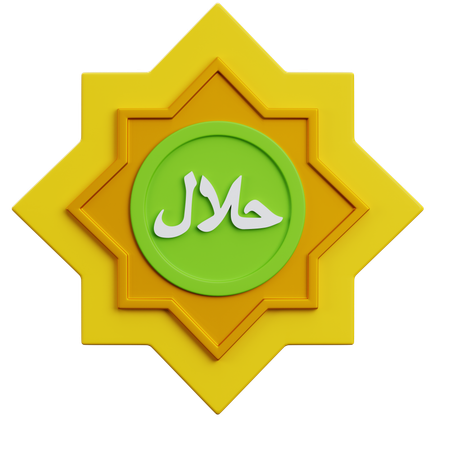 Halal-Kalligraphie  3D Icon