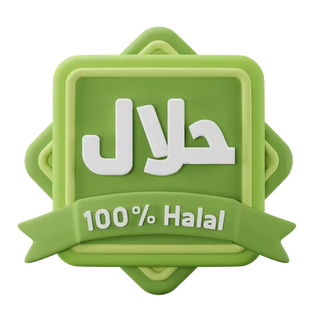Halal Logo  3D Icon