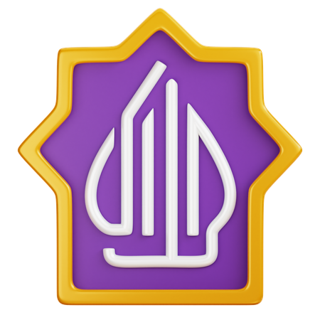 Halal Logo Badge  3D Icon