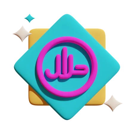 Halal Premium  3D Icon