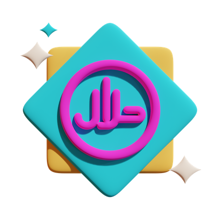 Halal Premium  3D Icon