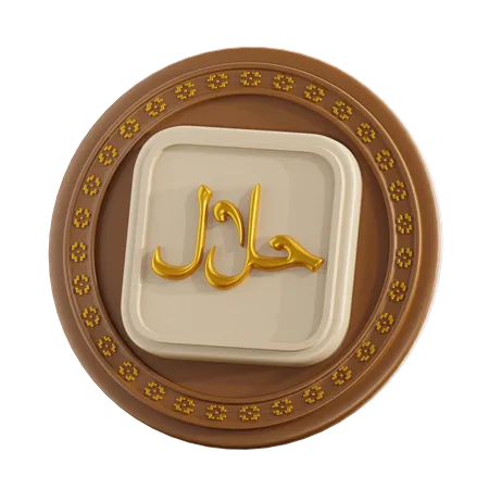 Halal Sign  3D Icon