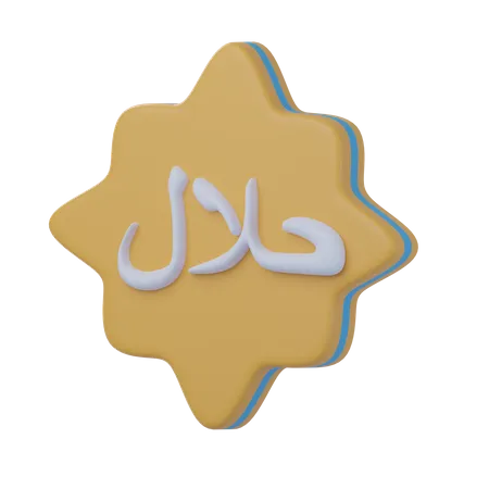 Halal Sign  3D Icon