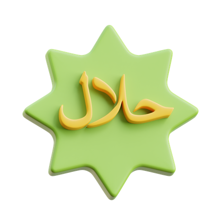 Halal Sign  3D Icon