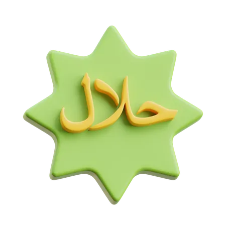 Halal Sign  3D Icon