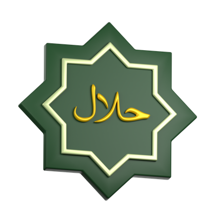 Halal Sign  3D Icon