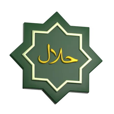 Halal Sign  3D Icon