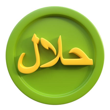 Halal Sign  3D Icon