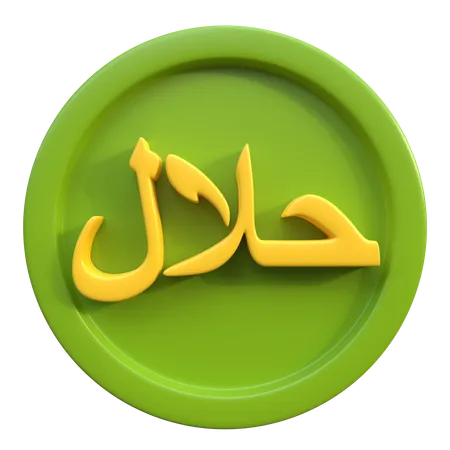 Halal Sign  3D Icon