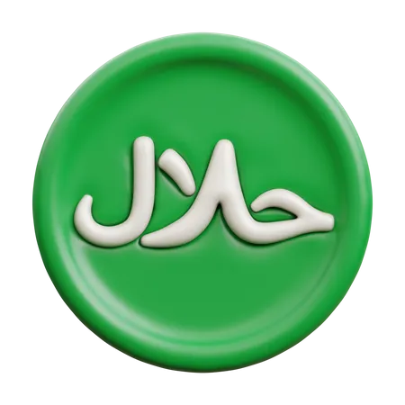 Halal Stamp 3 D Illustration 3D Icon