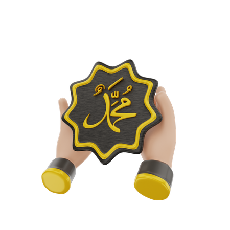 Halten Muhammad-Kalligraphie  3D Icon