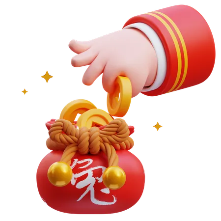 Chinese New Year 3 D Illustration Assets 3D Icon