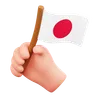 Hand with Japan Flag