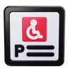 Handicap Parking