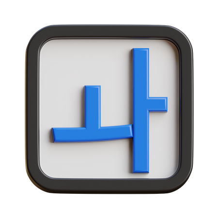 Hangul wa  3D Icon