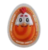 Chicken Easter Egg