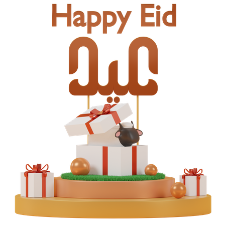 Happy Eid  3D Icon