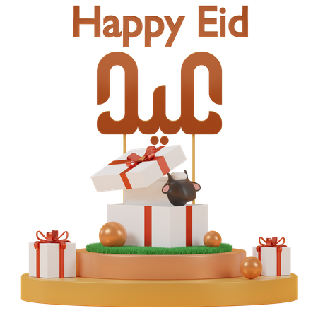 Happy Eid  3D Illustration