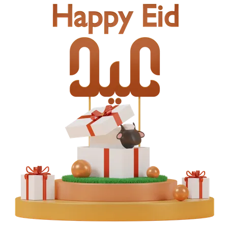 Happy Eid  3D Illustration