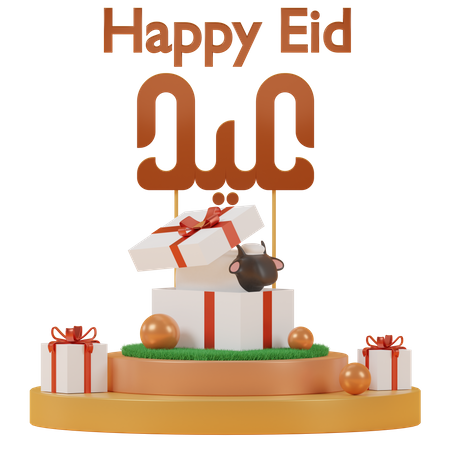 Happy Eid 3D Illustration