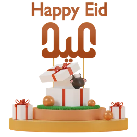 Happy Eid 3D Illustration