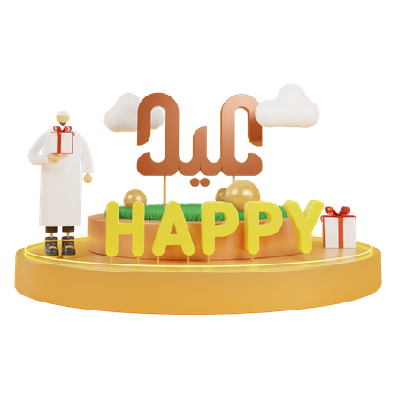 Happy Eid Al Adha  3D Icon