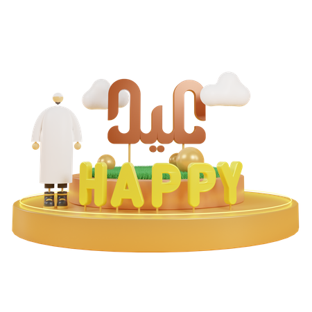 Happy Eid Al Adha  3D Icon