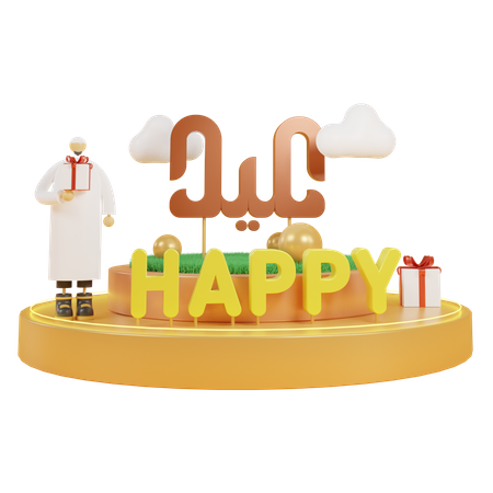 Happy Eid Al Adha  3D Illustration