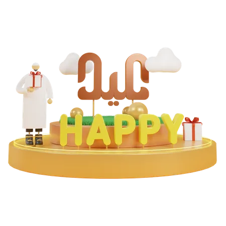 Happy Eid Al Adha  3D Illustration