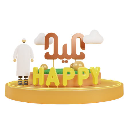 Happy Eid Al Adha  3D Illustration