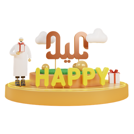 Happy Eid Al Adha 3D Illustration