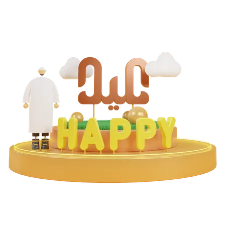 Happy Eid Al Adha 3D Illustration