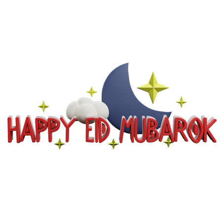 Frohes Eid Mubarak  3D Sticker