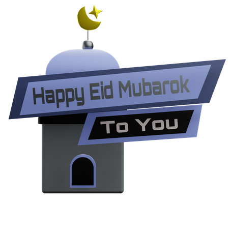 Happy Eid Mubarak Sticker  3D Sticker