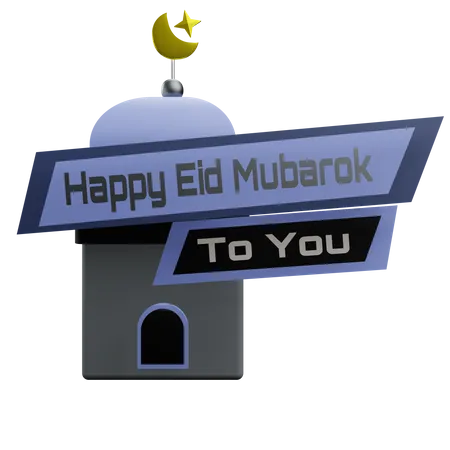 Happy Eid Mubarak Sticker  3D Sticker