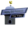 Happy Eid Mubarak Sticker