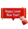 Happy Lunar New Year