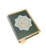 Heiliger Koran