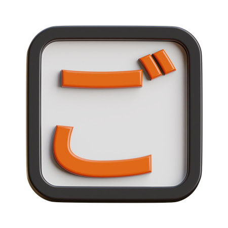 Hiragana Go  3D Icon