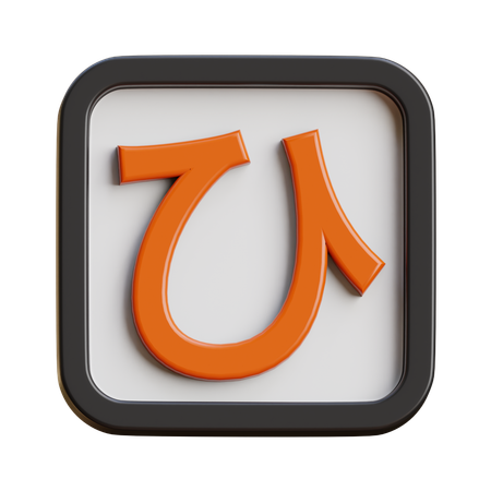 Oi oi  3D Icon