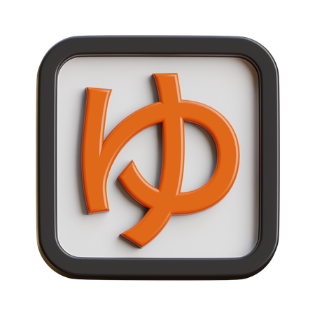 Hiragana Yu  3D Icon