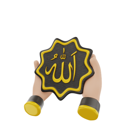Tenant la calligraphie d'Allah  3D Icon