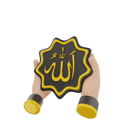 Holding Allah Calligraphy  3D Icon