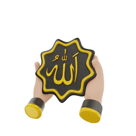 3 D Holding Allah Calligraphy Ornament Icon Illustration Object 3D Icon