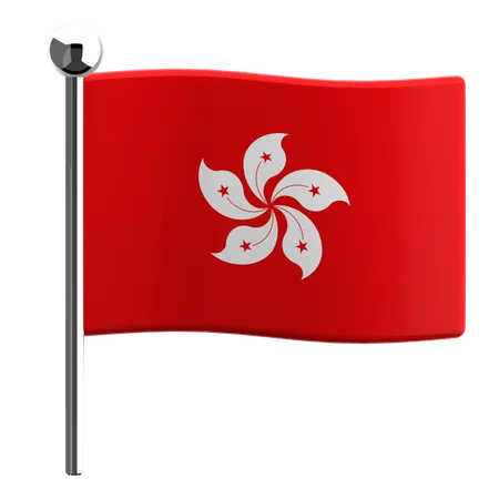 Hong Kong  3D Icon