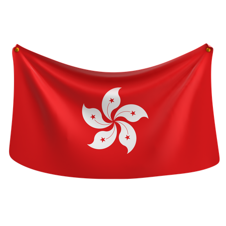 Hong Kong  3D Icon